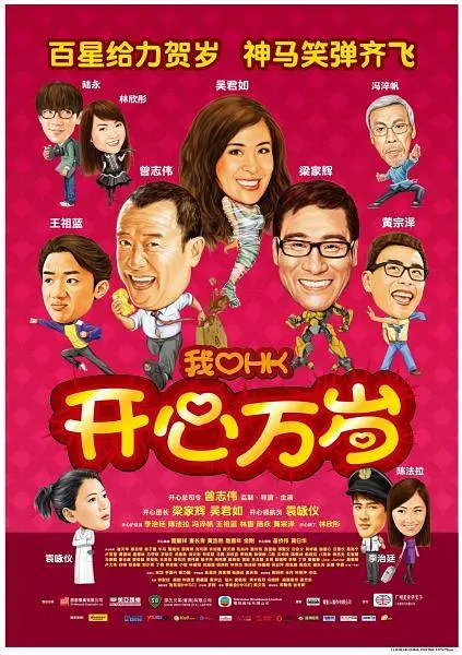 3dnagoonimation在线观看免费